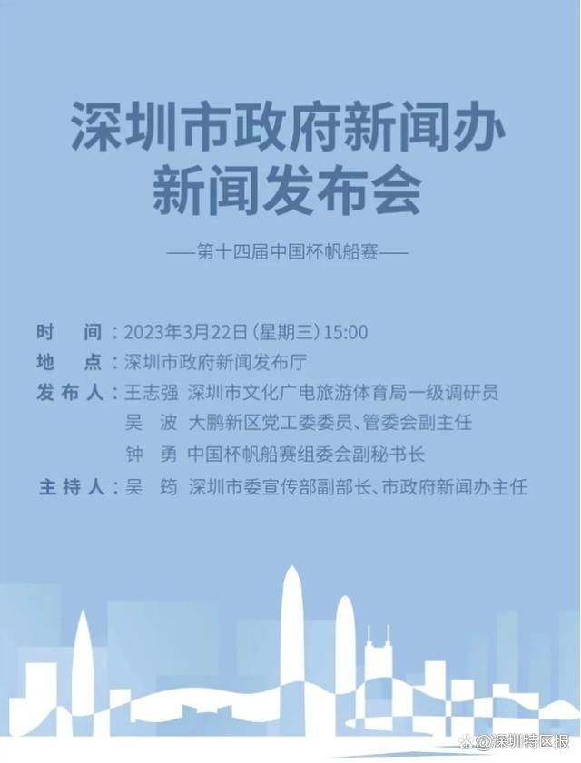 皇家马德里已经宣布与主教练安切洛蒂续约至2026年，The Athletic报道，安切洛蒂未来可能在俱乐部担任其他职务。